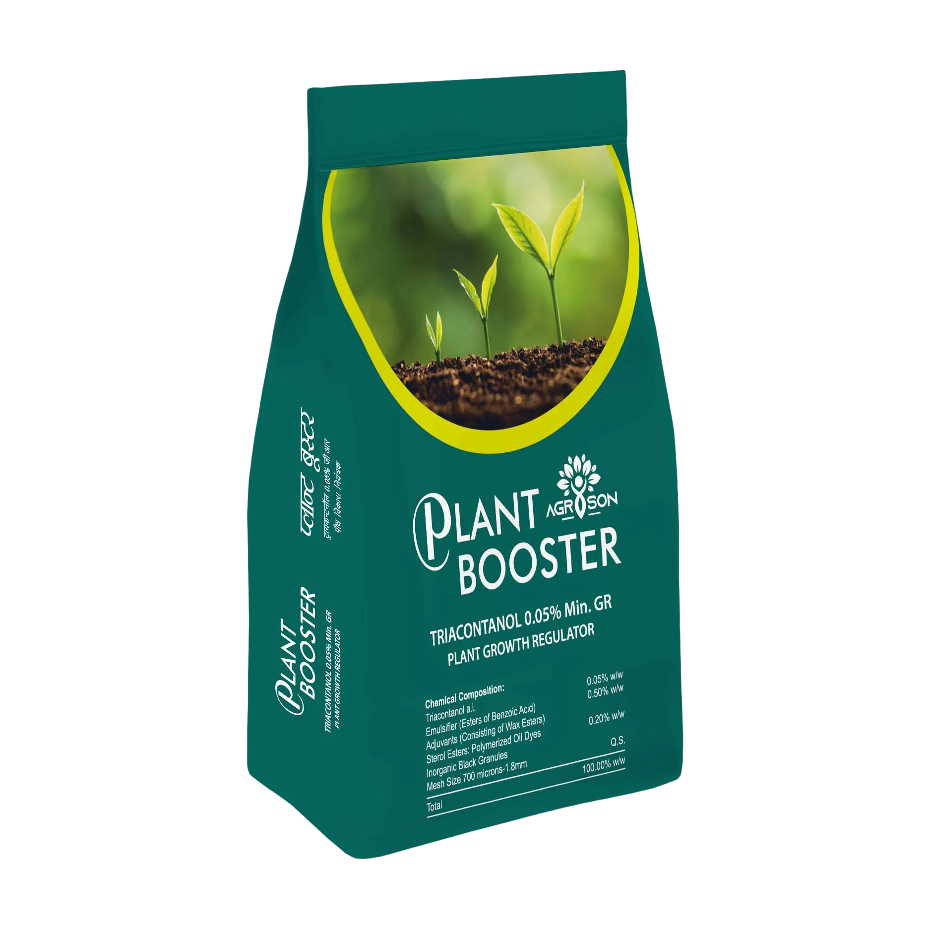 PLANT BOOSTER